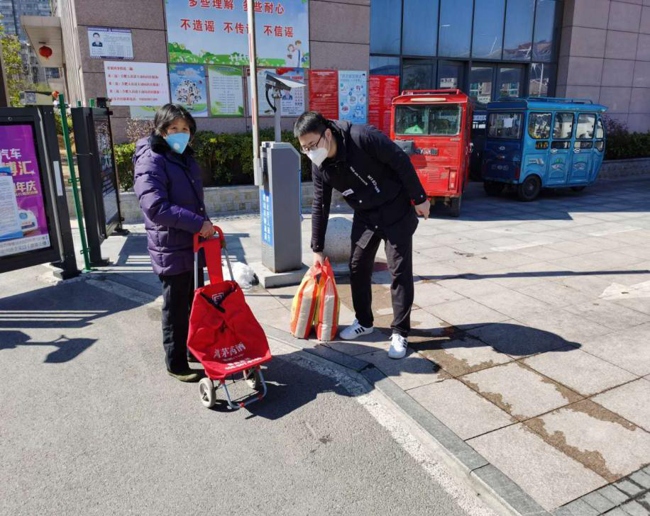 尊时凯龙·Z6(中国区)人生就是拼搏!