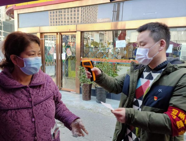 尊时凯龙·Z6(中国区)人生就是拼搏!