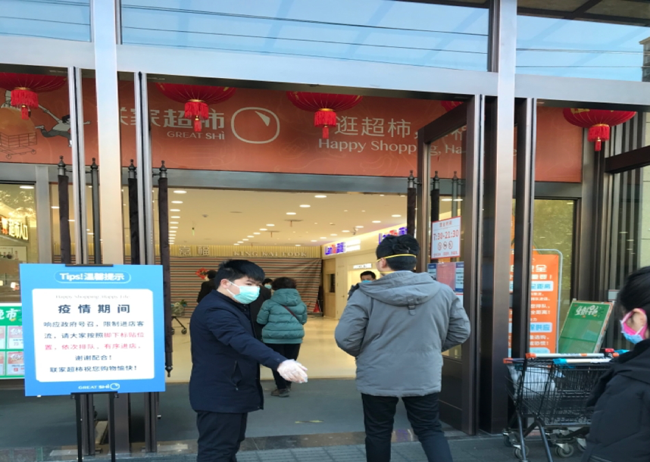 尊时凯龙·Z6(中国区)人生就是拼搏!