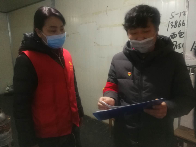 尊时凯龙·Z6(中国区)人生就是拼搏!