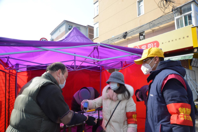 尊时凯龙·Z6(中国区)人生就是拼搏!