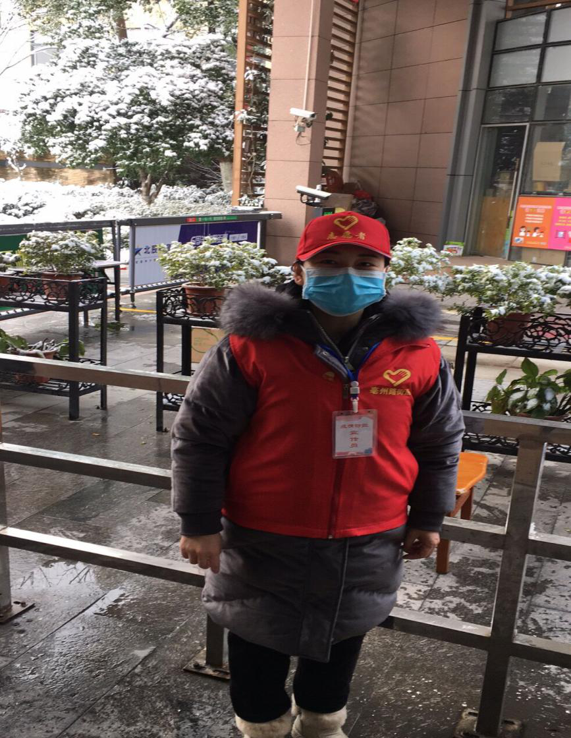 尊时凯龙·Z6(中国区)人生就是拼搏!