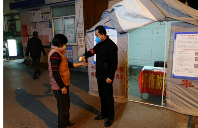 尊时凯龙·Z6(中国区)人生就是拼搏!