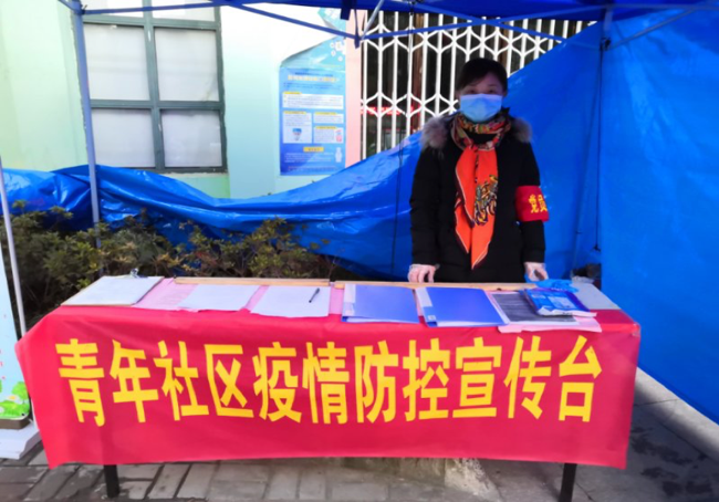 尊时凯龙·Z6(中国区)人生就是拼搏!