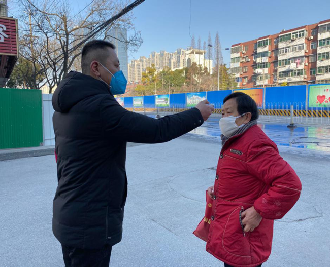 尊时凯龙·Z6(中国区)人生就是拼搏!