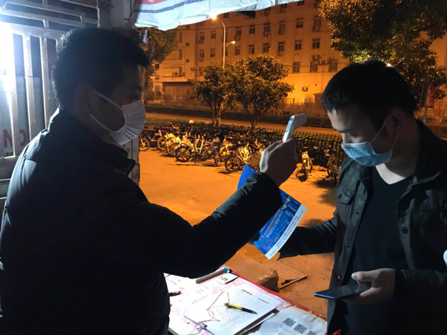 尊时凯龙·Z6(中国区)人生就是拼搏!