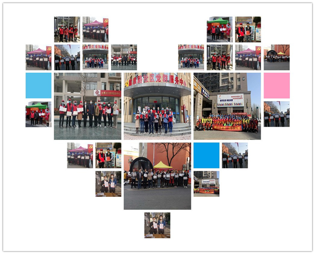 尊时凯龙·Z6(中国区)人生就是拼搏!