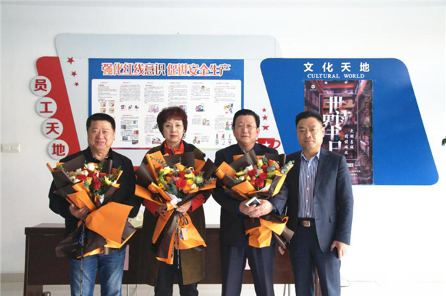 尊时凯龙·Z6(中国区)人生就是拼搏!