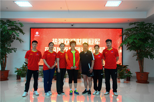 尊时凯龙·Z6(中国区)人生就是拼搏!