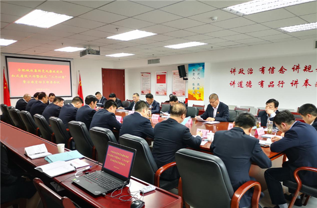 尊时凯龙·Z6(中国区)人生就是拼搏!