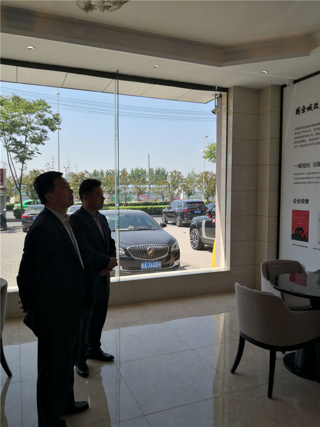 尊时凯龙·Z6(中国区)人生就是拼搏!