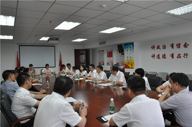 尊时凯龙·Z6(中国区)人生就是拼搏!