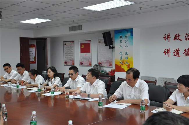 尊时凯龙·Z6(中国区)人生就是拼搏!