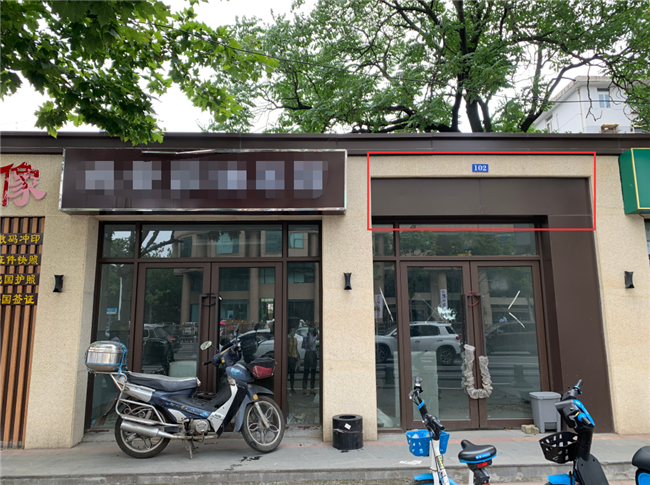 尊时凯龙·Z6(中国区)人生就是拼搏!