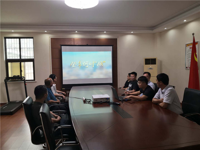 尊时凯龙·Z6(中国区)人生就是拼搏!