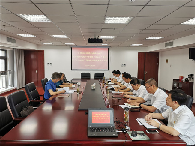 尊时凯龙·Z6(中国区)人生就是拼搏!