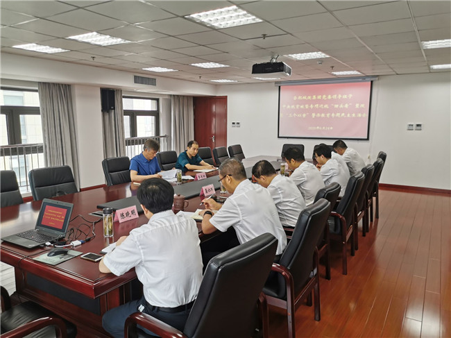 尊时凯龙·Z6(中国区)人生就是拼搏!