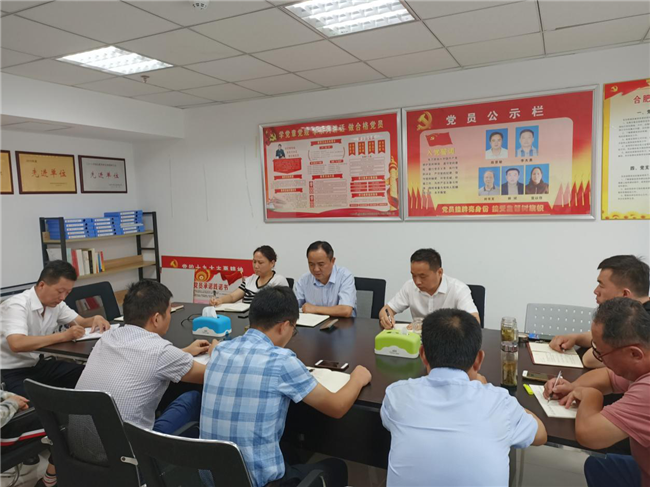 尊时凯龙·Z6(中国区)人生就是拼搏!