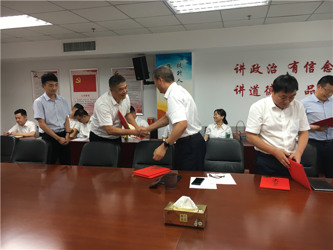 尊时凯龙·Z6(中国区)人生就是拼搏!