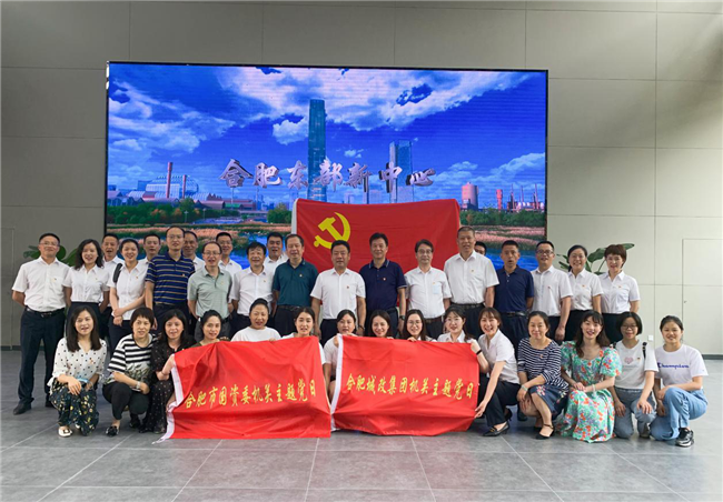 尊时凯龙·Z6(中国区)人生就是拼搏!