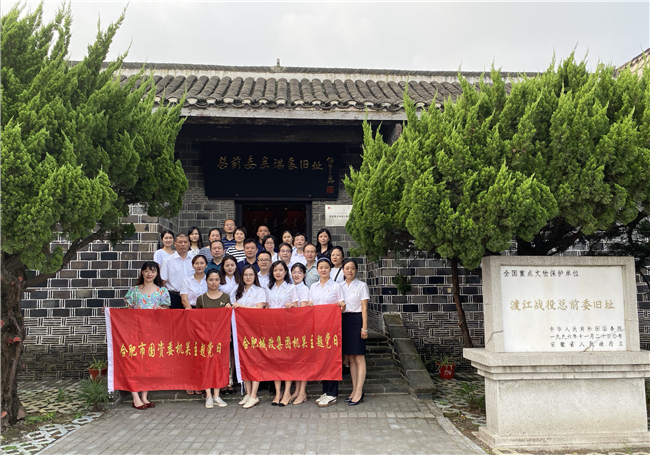 尊时凯龙·Z6(中国区)人生就是拼搏!