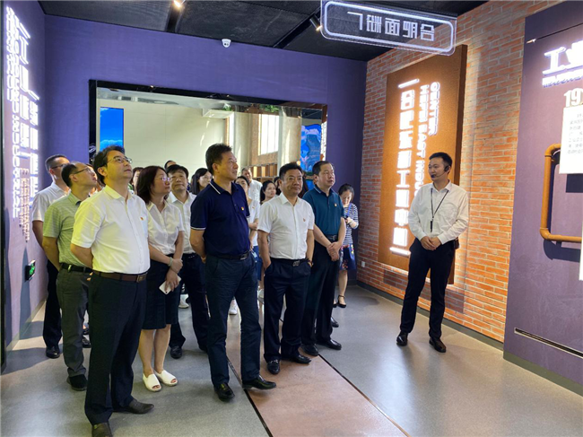 尊时凯龙·Z6(中国区)人生就是拼搏!