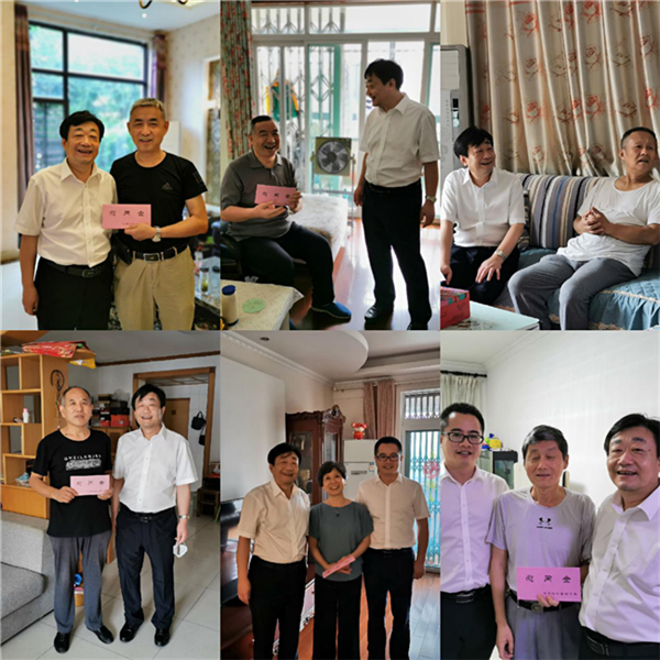 尊时凯龙·Z6(中国区)人生就是拼搏!