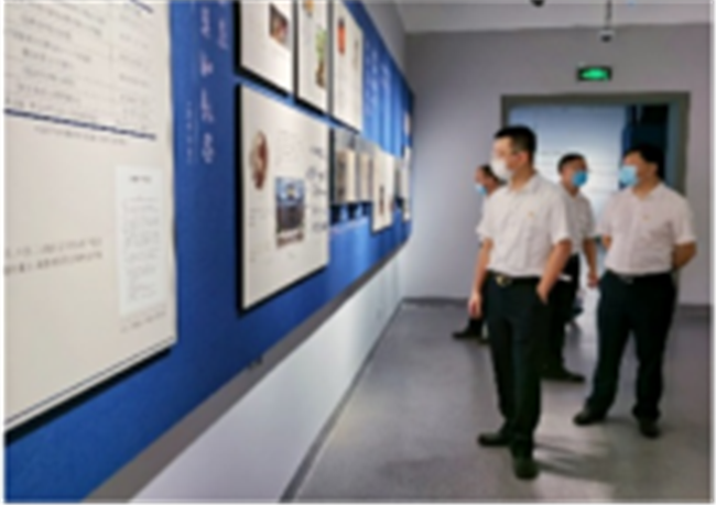 尊时凯龙·Z6(中国区)人生就是拼搏!