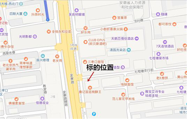 尊时凯龙·Z6(中国区)人生就是拼搏!