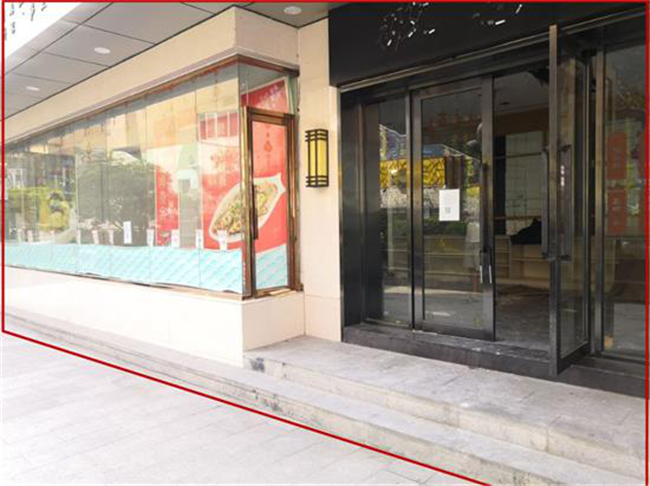 尊时凯龙·Z6(中国区)人生就是拼搏!