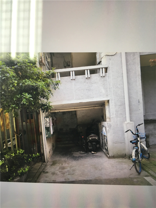 尊时凯龙·Z6(中国区)人生就是拼搏!