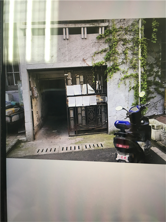 尊时凯龙·Z6(中国区)人生就是拼搏!