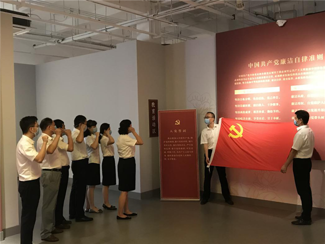 尊时凯龙·Z6(中国区)人生就是拼搏!