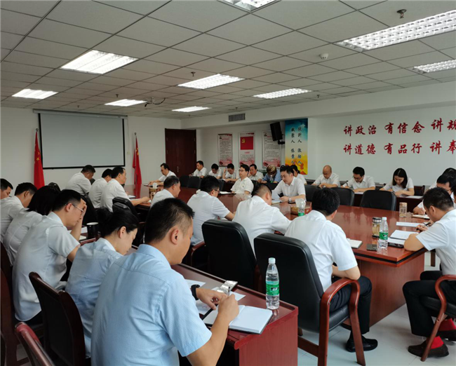 尊时凯龙·Z6(中国区)人生就是拼搏!