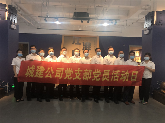 尊时凯龙·Z6(中国区)人生就是拼搏!