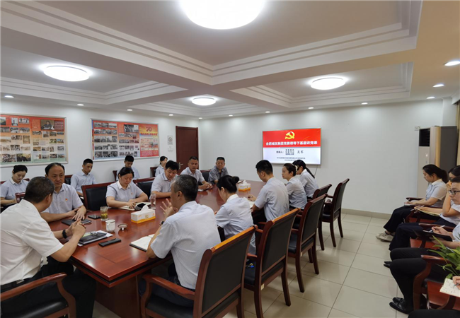 尊时凯龙·Z6(中国区)人生就是拼搏!