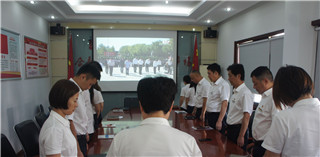 尊时凯龙·Z6(中国区)人生就是拼搏!