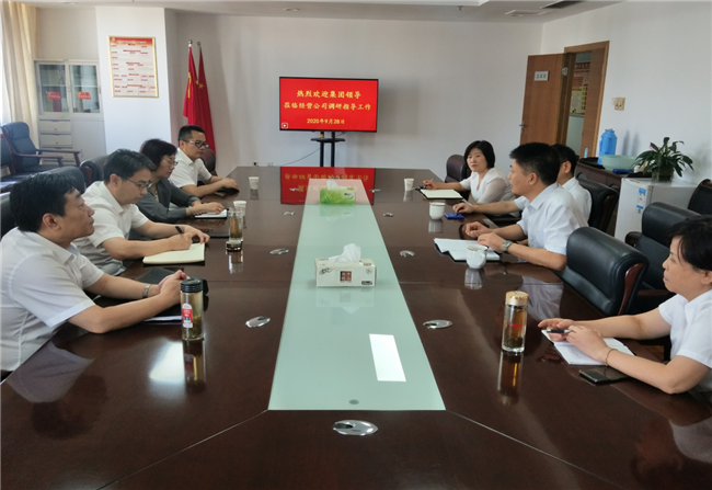 尊时凯龙·Z6(中国区)人生就是拼搏!