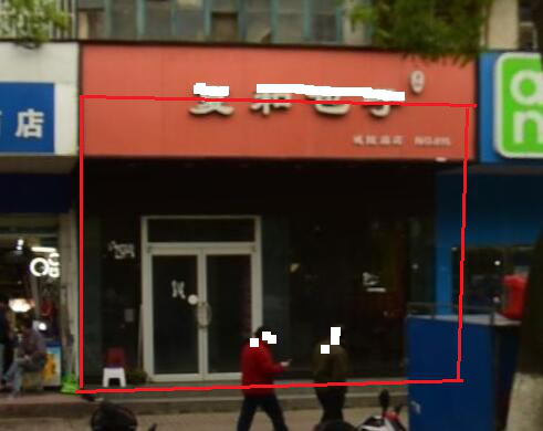 尊时凯龙·Z6(中国区)人生就是拼搏!