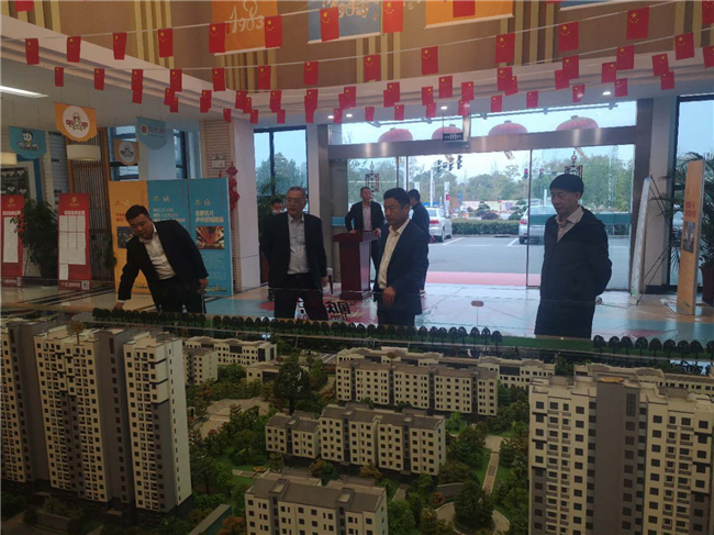 尊时凯龙·Z6(中国区)人生就是拼搏!