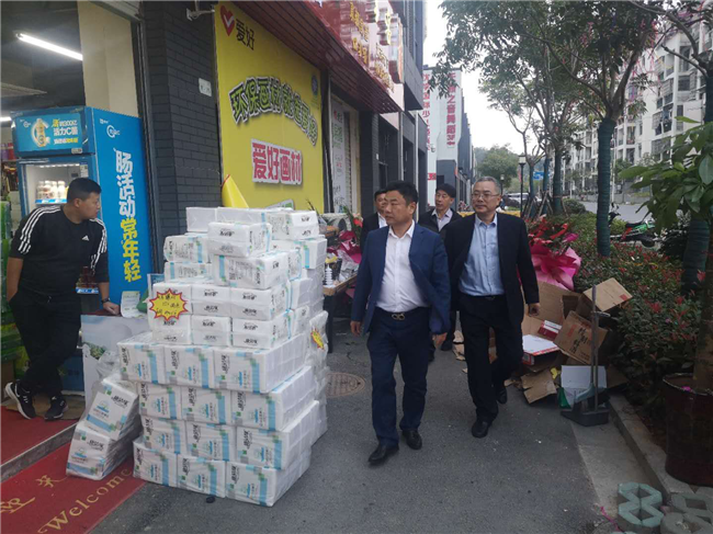 尊时凯龙·Z6(中国区)人生就是拼搏!