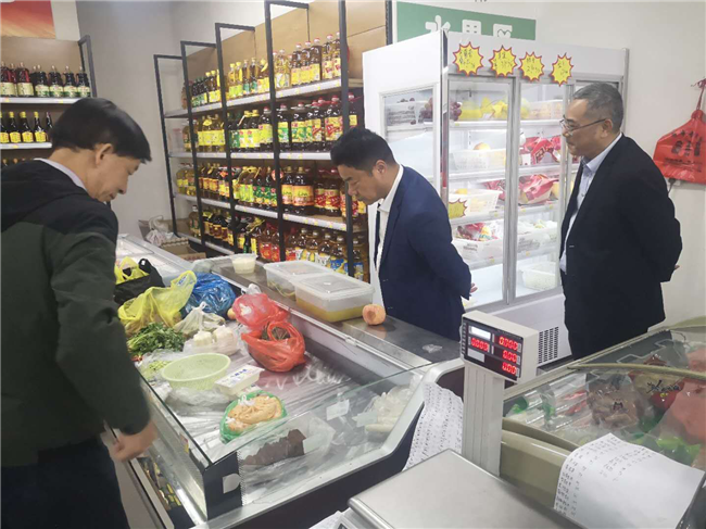 尊时凯龙·Z6(中国区)人生就是拼搏!