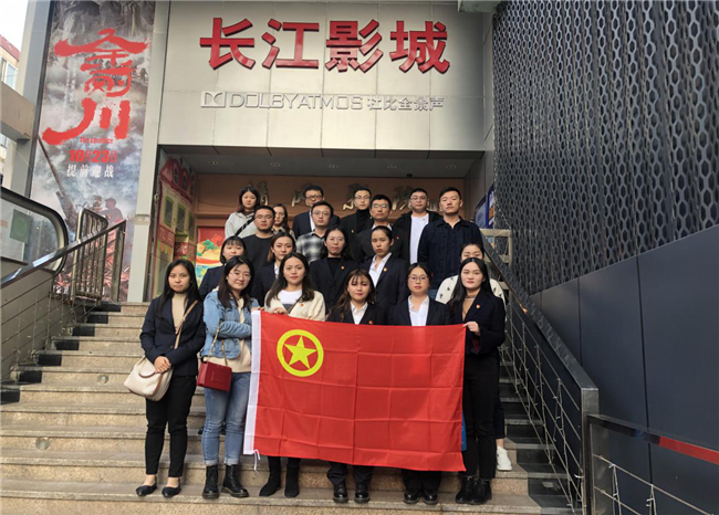 尊时凯龙·Z6(中国区)人生就是拼搏!