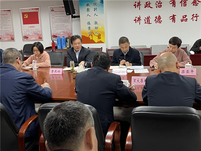 尊时凯龙·Z6(中国区)人生就是拼搏!