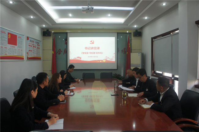 尊时凯龙·Z6(中国区)人生就是拼搏!