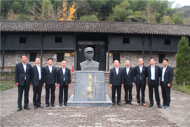 尊时凯龙·Z6(中国区)人生就是拼搏!