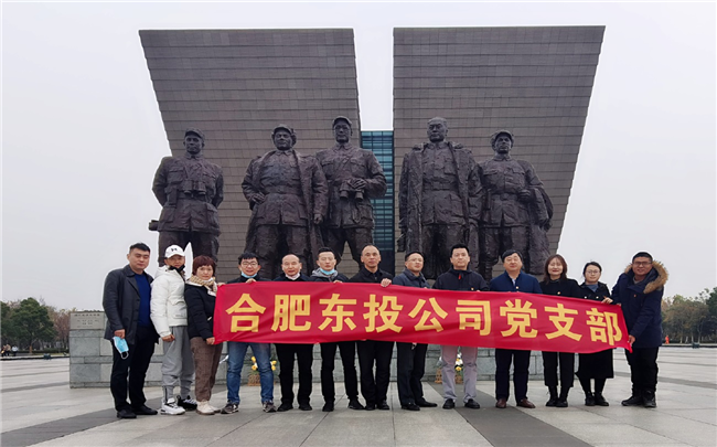 尊时凯龙·Z6(中国区)人生就是拼搏!