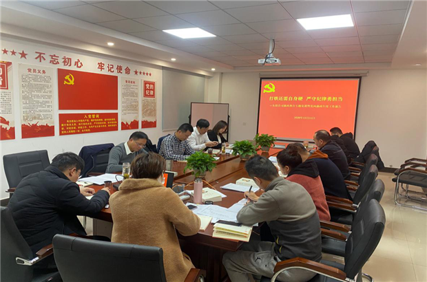 尊时凯龙·Z6(中国区)人生就是拼搏!