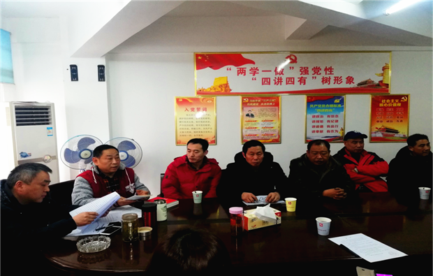 尊时凯龙·Z6(中国区)人生就是拼搏!