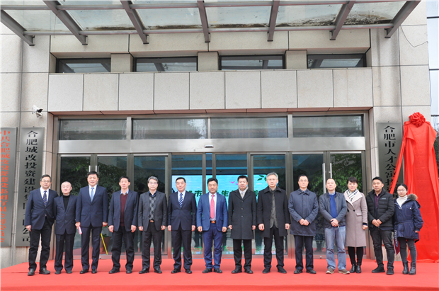 尊时凯龙·Z6(中国区)人生就是拼搏!